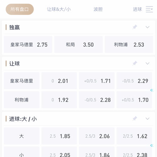 EVO视讯真人 SPORTS